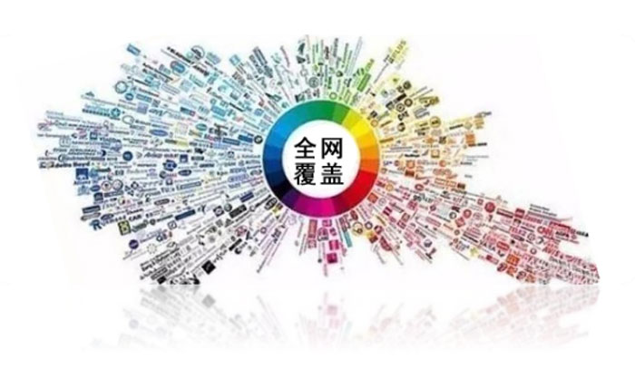來(lái)企航互聯(lián) 互聯(lián)網(wǎng)時(shí)代 你可以成為下一個(gè)百度框